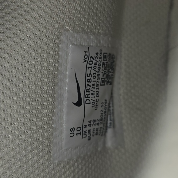 Nike Men's Ja Morant One Sneakers Khaki / Coconut Milk Size 10 - Picture 7 of 9